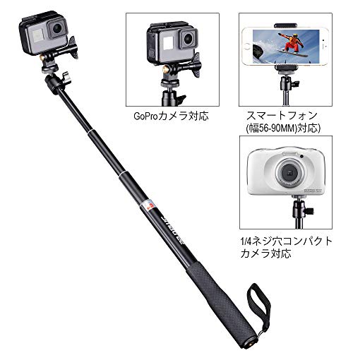 Smatree Q3S Palo Selfie Stick con Trípode para GoPro Hero 2018, Hero 7/6/5/4/3+/3/2/1/Fusion/Session,Ricoh Theta S,M15,Cámaras Osmo Action y Teléfonos Móviles