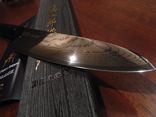 Tojiro - Cuchillo de cocina Tijiro Shippu - Acero/Madera 21 cm