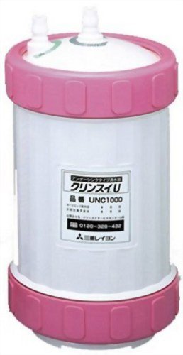 unc1000 Handy láser replacement-type purificador de agua bajo fregadero CLEANSUI rayón (importación de Japón)