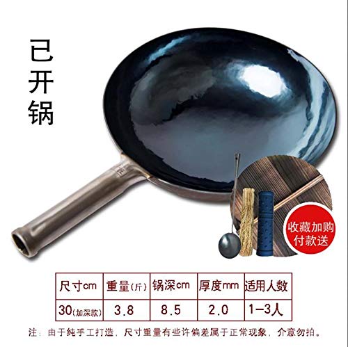 Zhangqiu Olla De Hierro Hecha A Mano, Tono Claro En La Punta Del Wok Chino Tradicional Antiguo Wok Home 直径34cm 蓝黑色,30cm