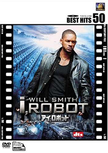 I, Robot [04/E, J/Dd & Dts5. 1/S: E, [Alemania] [DVD]