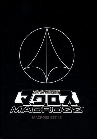 Macross Mini Box Set 2 [USA] [DVD]