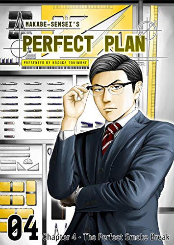 Makabe-sensei's Perfect Plan 4 (English Edition)