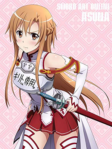 QTRT Sword Art Online-Yuuki Asuna enojado expresión animado bricolaje 5D diamante Pintura completo kit de taladro Artes Artesanía hogar de la lona de la decoración DIY Puzzle de padres e hijos Pintura