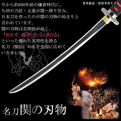 Samurai Dynastie Han ouvre-lettres décoratifs Style  Date Masamune